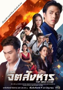 Аниме онлайн