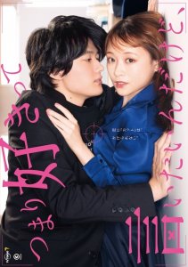 Аниме онлайн