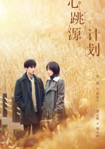 Аниме онлайн