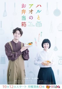 Аниме онлайн