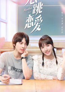 Аниме онлайн