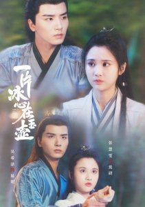 Аниме онлайн