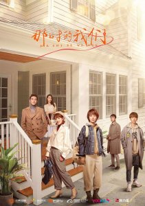 Аниме онлайн