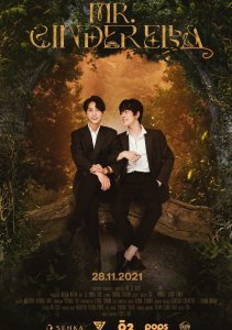 Аниме онлайн