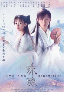 Аниме онлайн