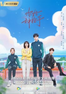 Аниме онлайн