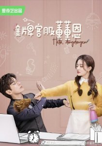 Аниме онлайн