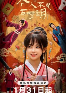 Аниме онлайн