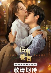 Аниме онлайн