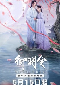 Аниме онлайн