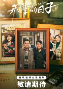 Аниме онлайн