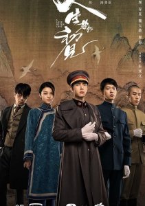 Аниме онлайн