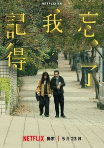 Аниме онлайн