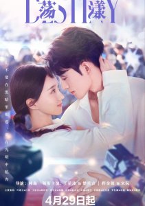 Аниме онлайн