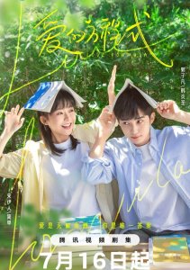 Аниме онлайн