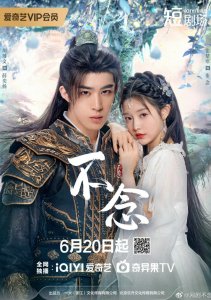 Аниме онлайн