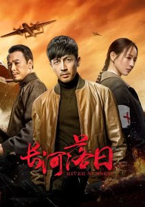 Аниме онлайн