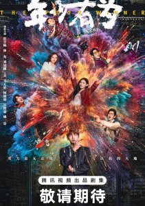 Аниме онлайн