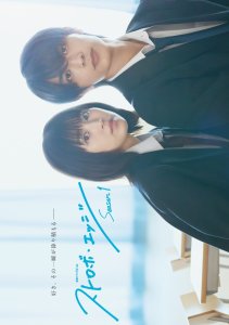 Аниме онлайн